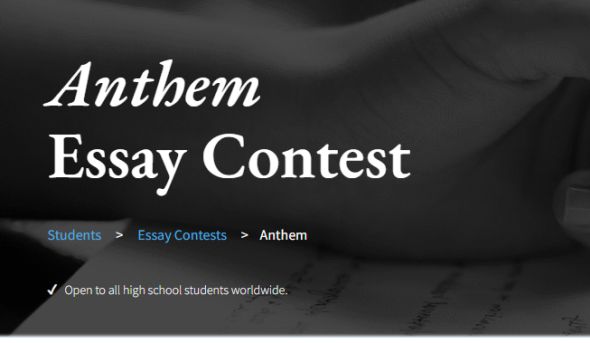 what is the anthem essay contest